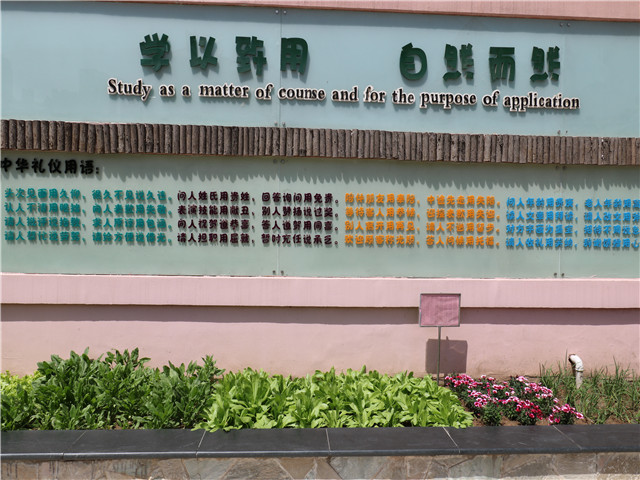 7校园美景 (5).jpg